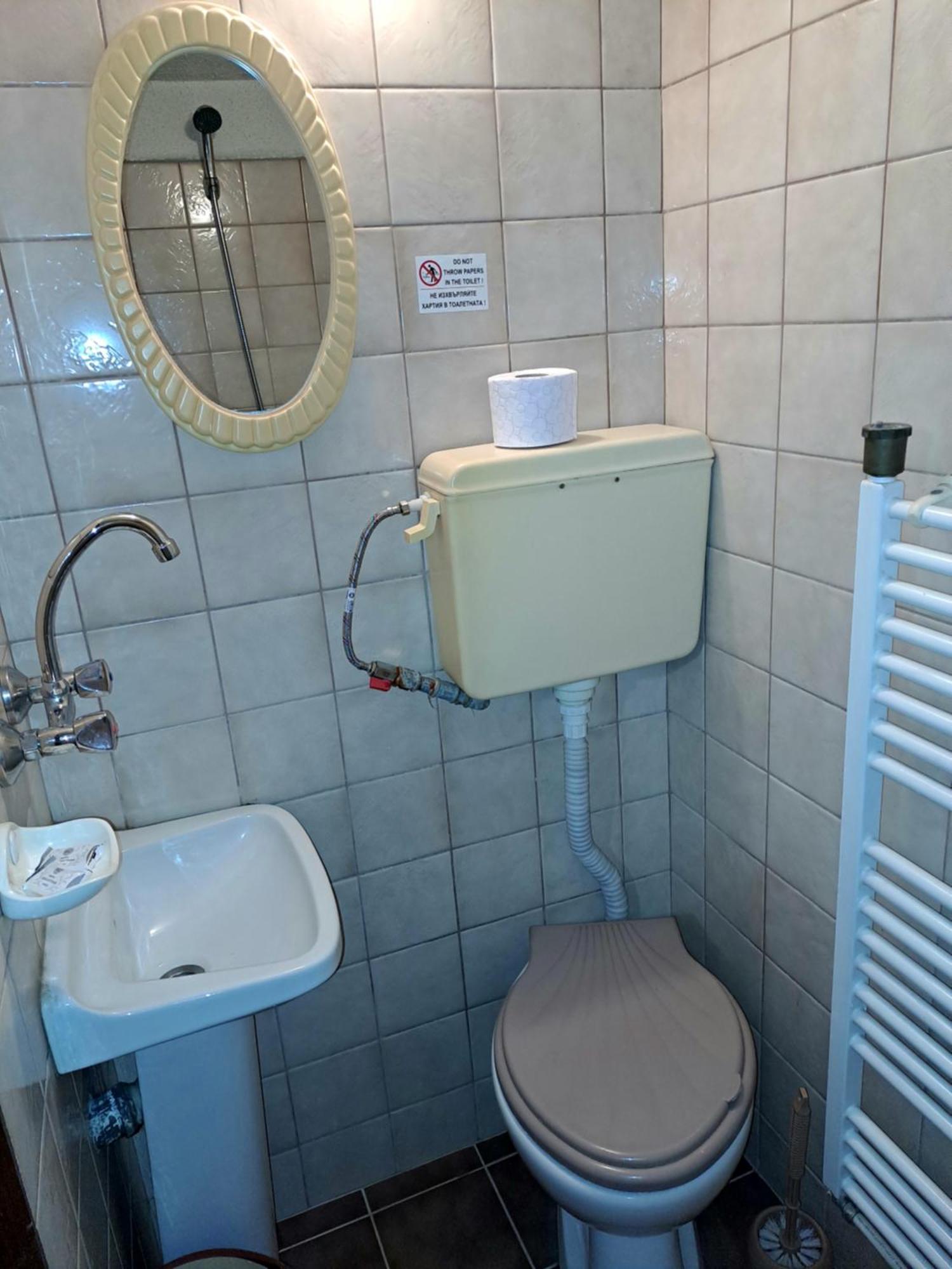 Kovacha Guest House Raduil Экстерьер фото