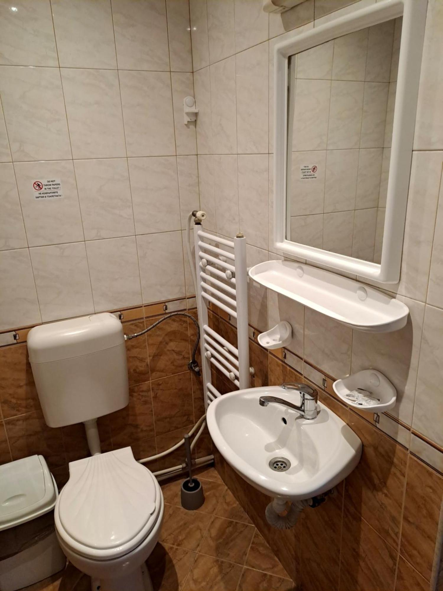 Kovacha Guest House Raduil Экстерьер фото